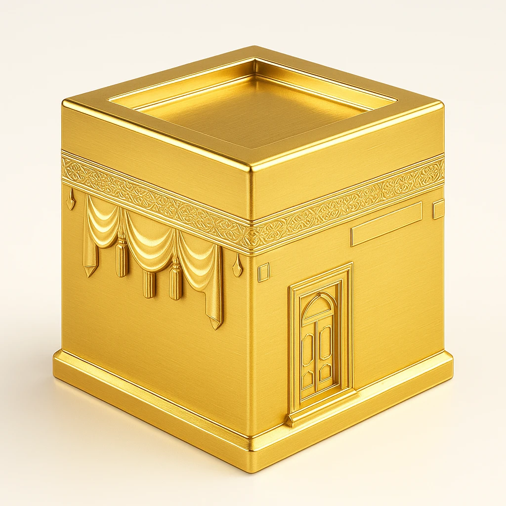 Al Kaaba emoji