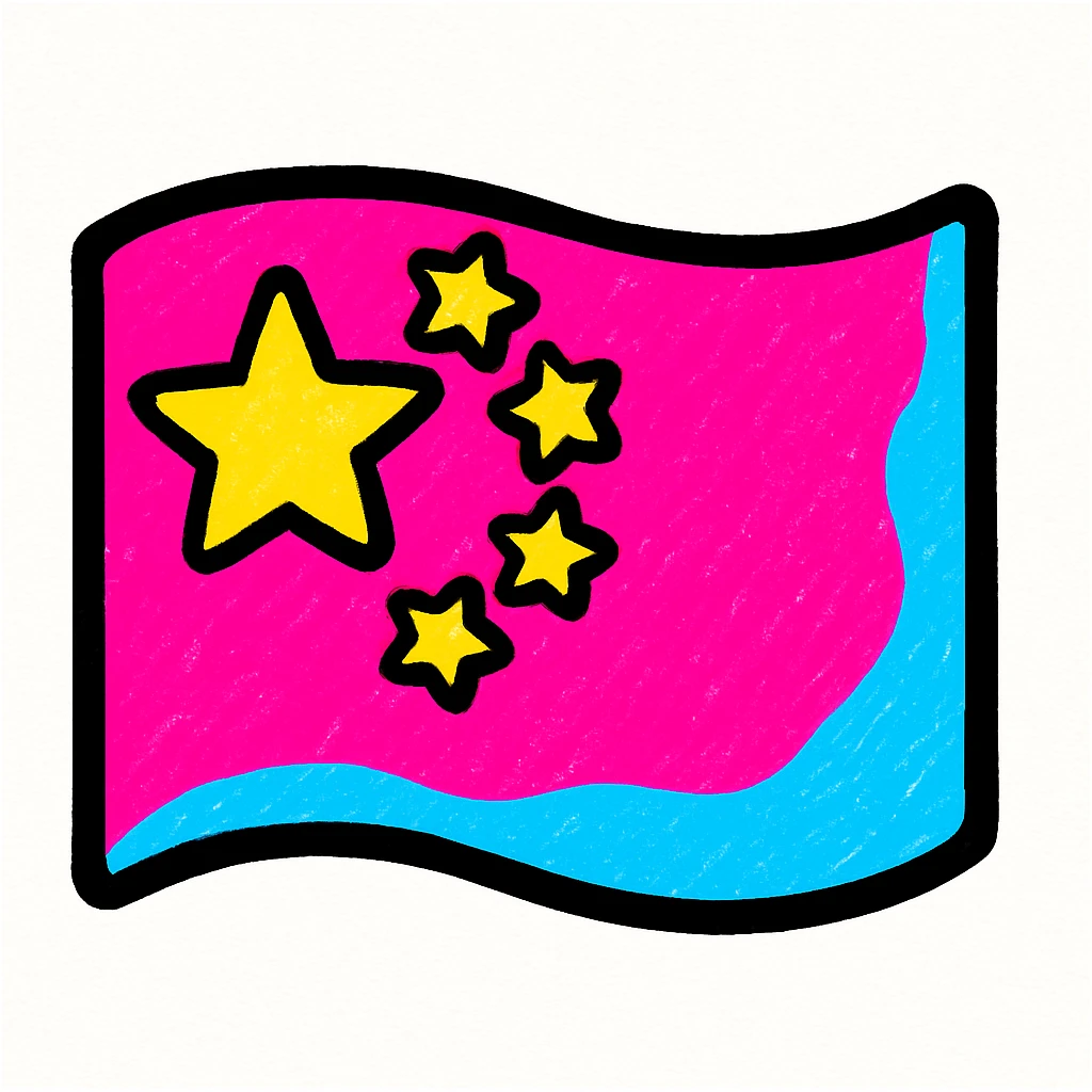 China flag, bold colors, minimal, no text, icon style emoji