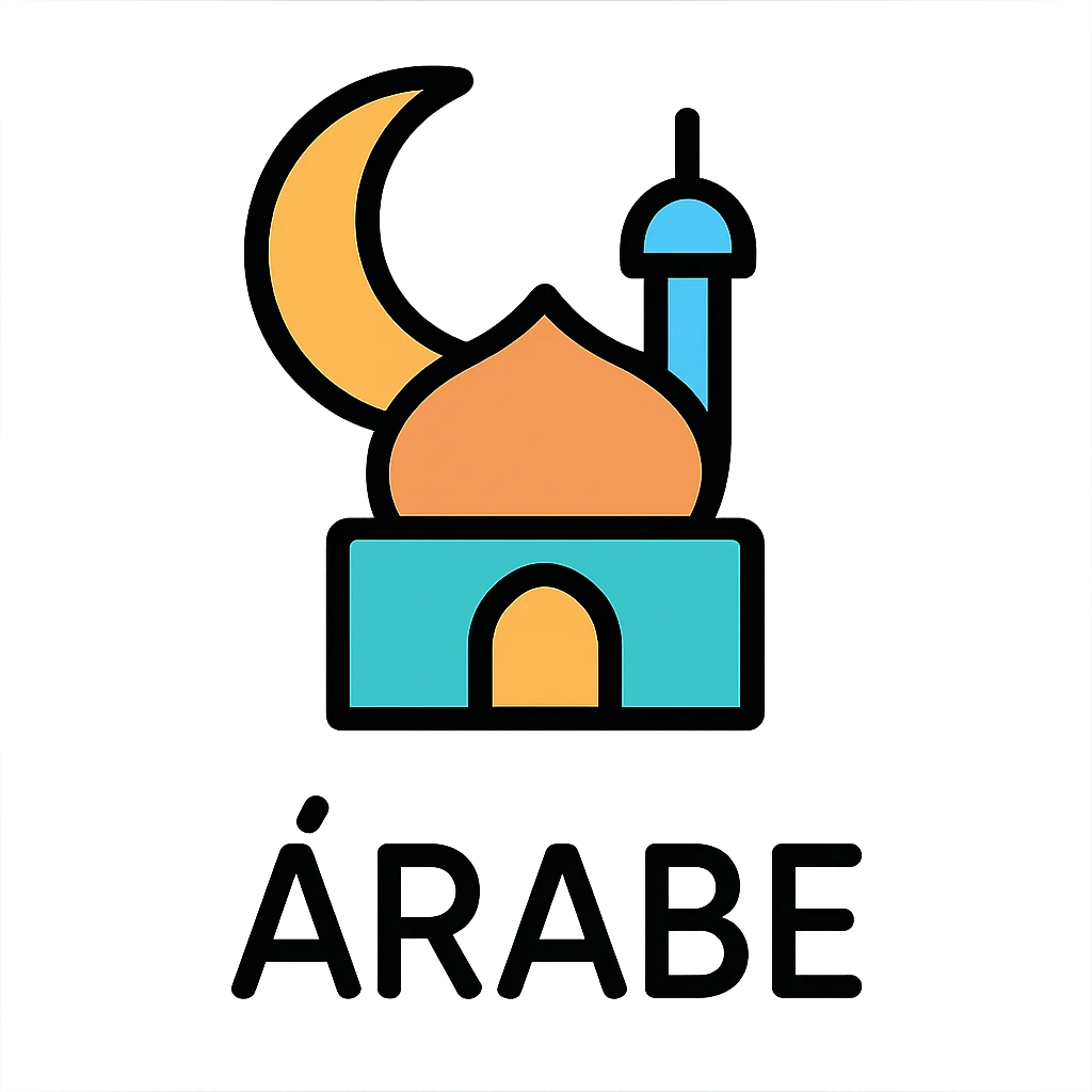 the word 'Árabe' in a rounded icon style, soft edges, friendly appearance emoji