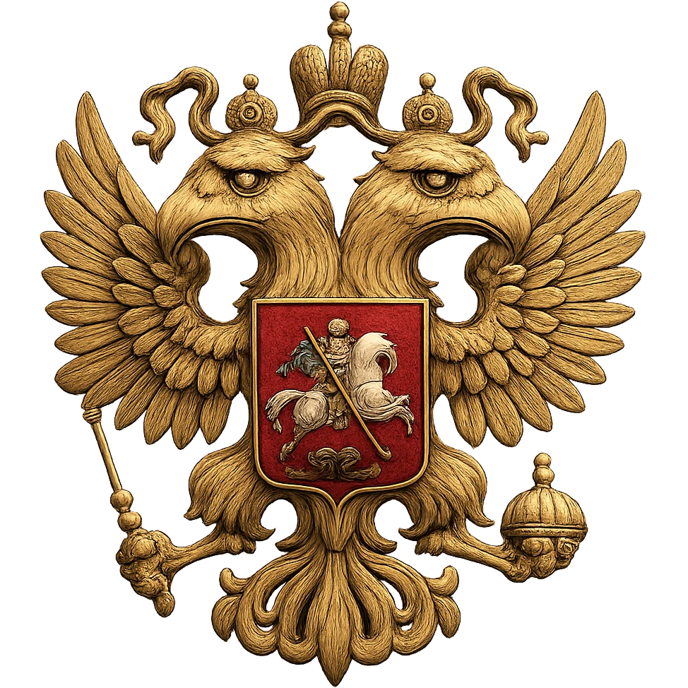 Две объемные головы двуглавого орла на фотореалистичном Российском гербе недоверчиво и с подозрением смотрят друг на друга. Прозрачный фон emoji