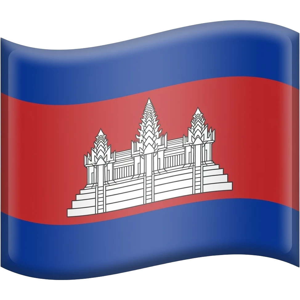 Flag of democratic kampuchea emoji