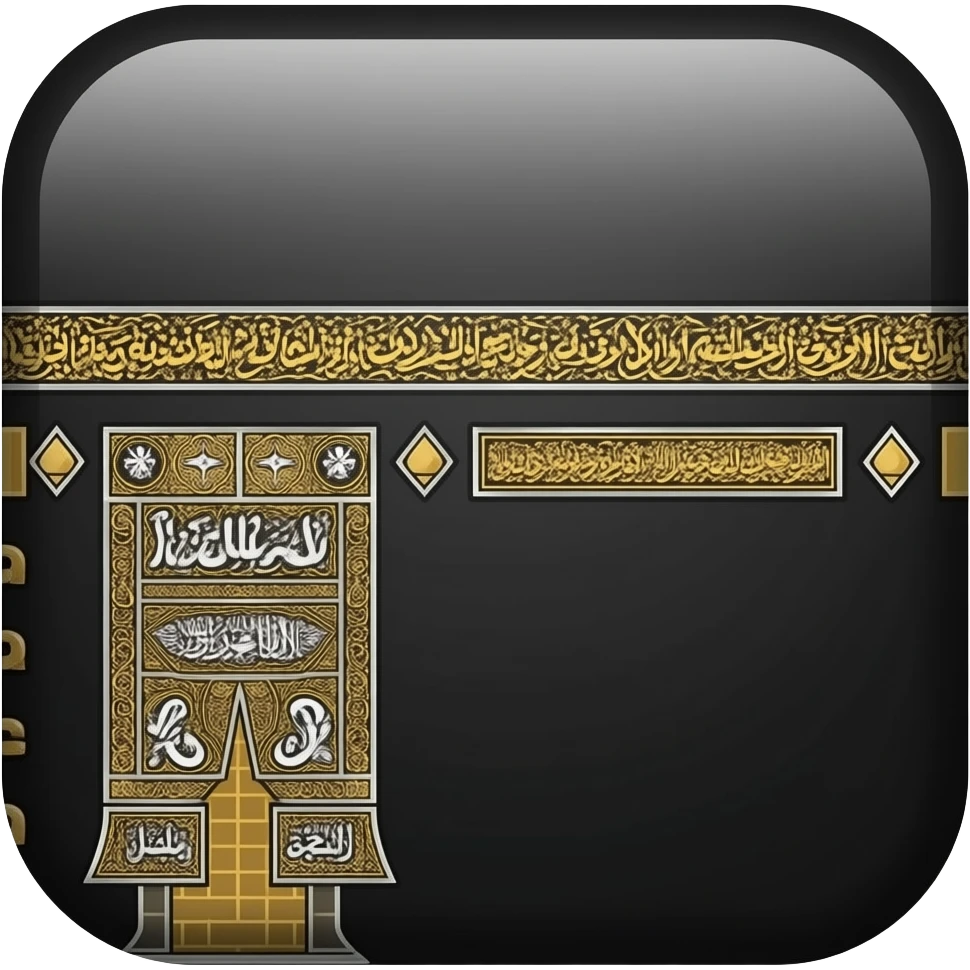 Flag of kaaba emoji