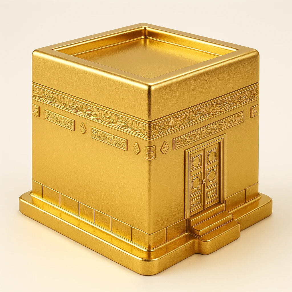 Al Kaaba emoji