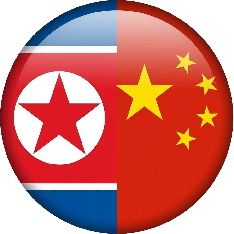 North Korean combined with china flag emoji