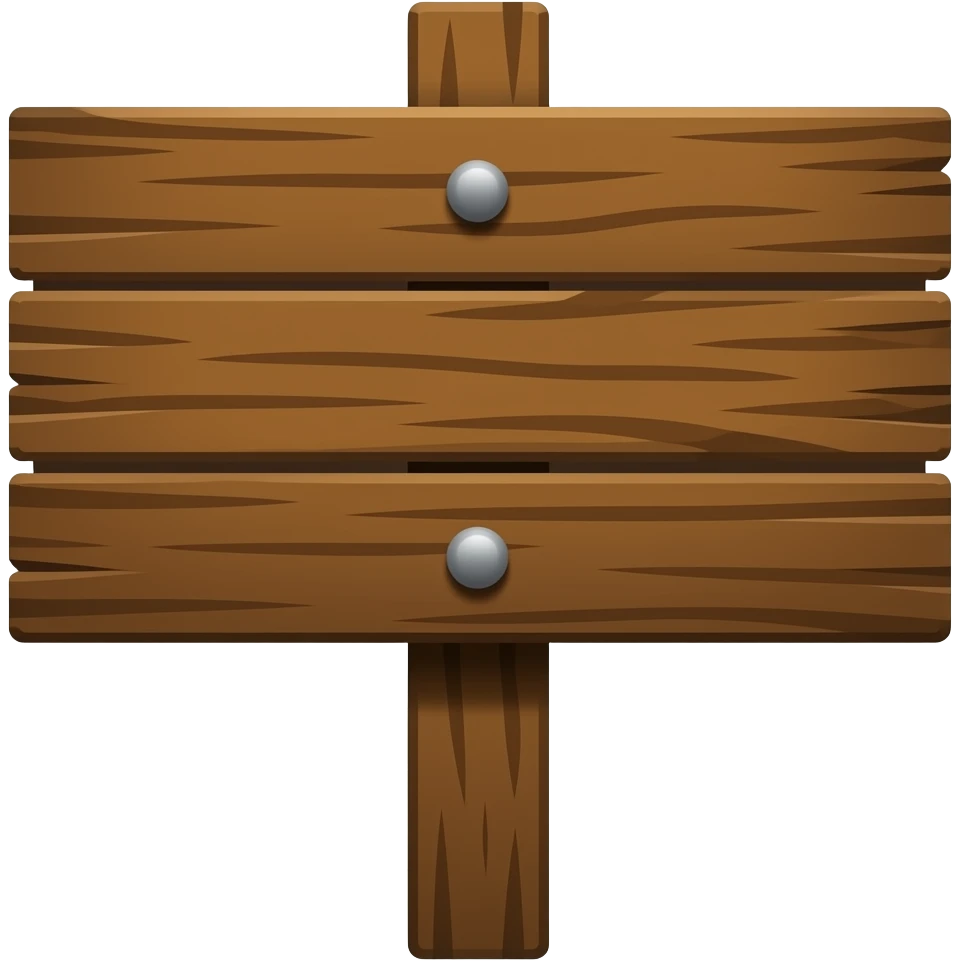 dark brown minecraft wood sign with nothing on it emoji