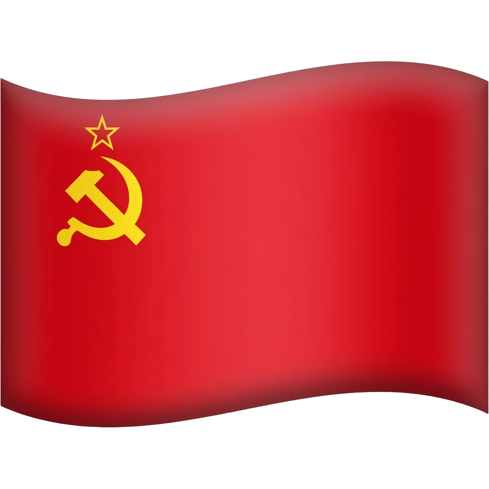 Sovyetler bayrağı emoji
