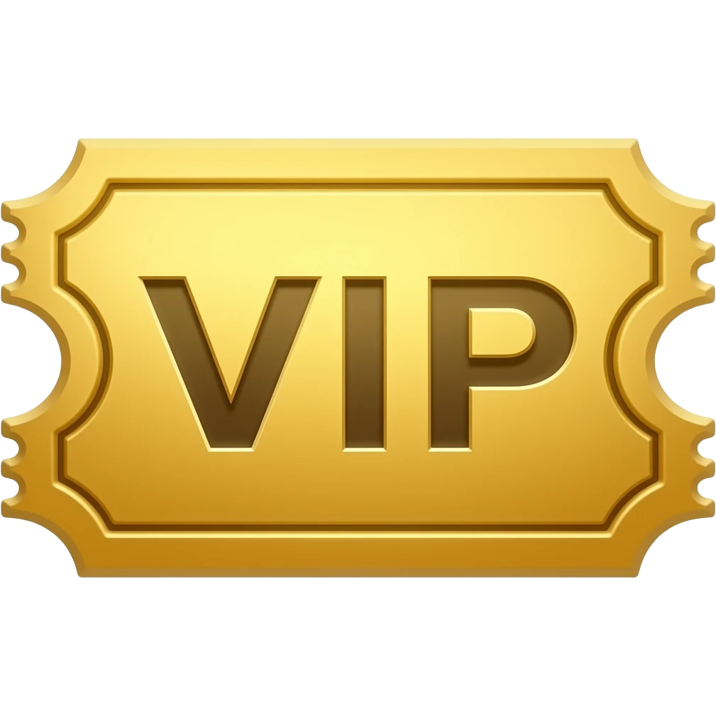 golden ticket "VIP" emoji