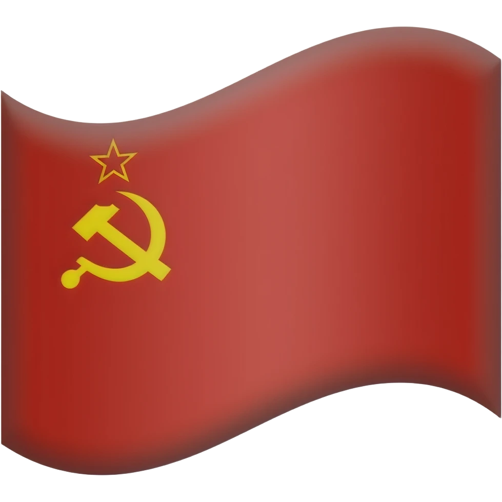 Ussr flag red emoji
