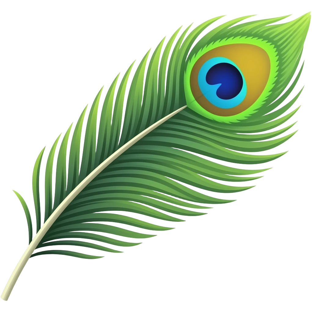 Peacock feather emoji emoji