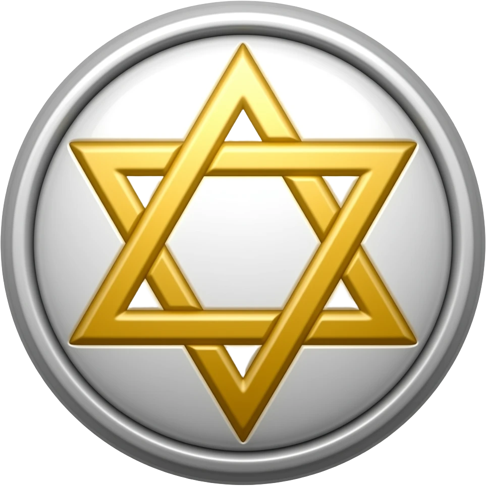 звезду Давида вписать внутрь символа ס emoji