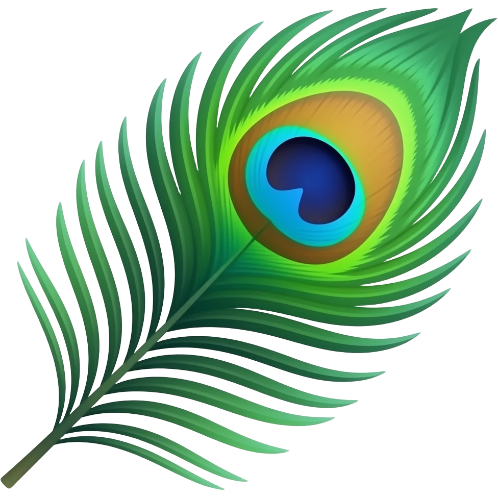 Peacock feather emoji