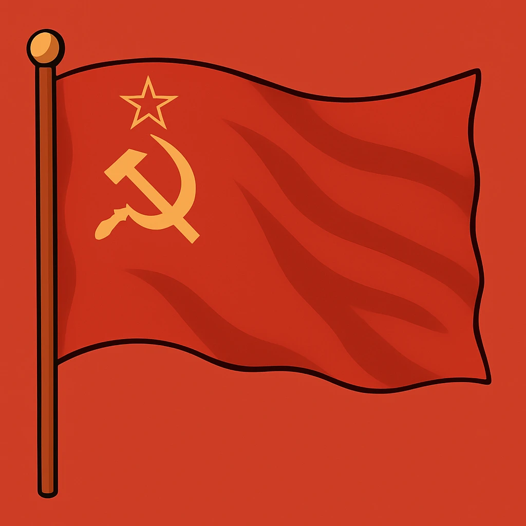 Add a realistic waving effect to the Soviet Union flag, keeping the red background and gold hammer, sickle, and star, in the same flat style. Maintain the flat style look while introducing the waving effect realistically. emoji