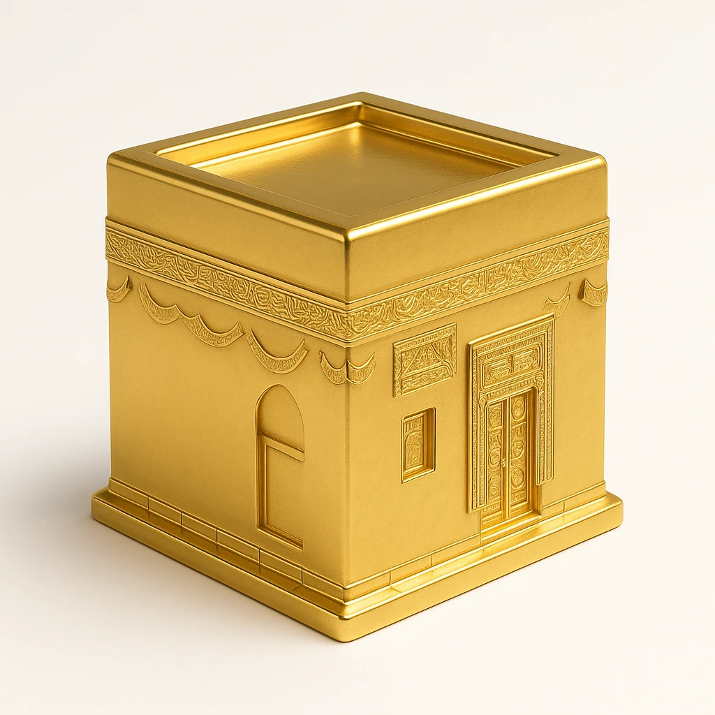 Al Kaaba emoji