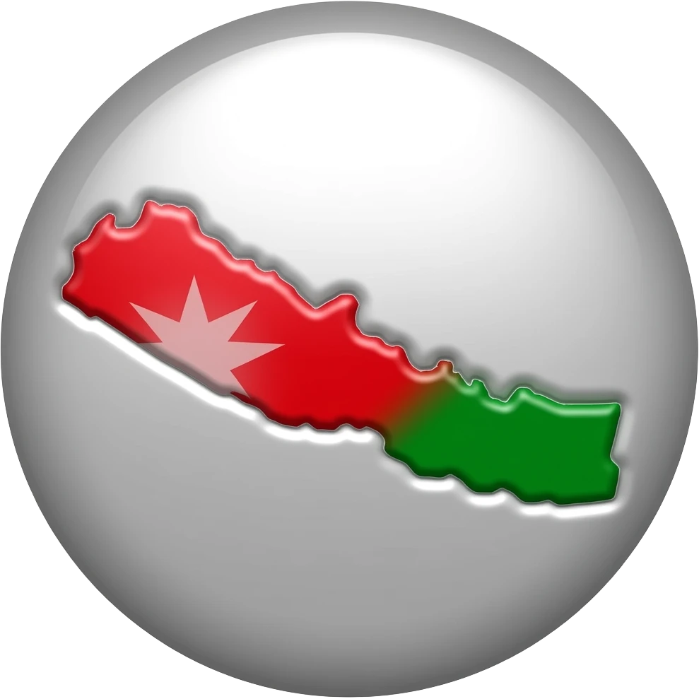 nepal button shaped like nepal emoji