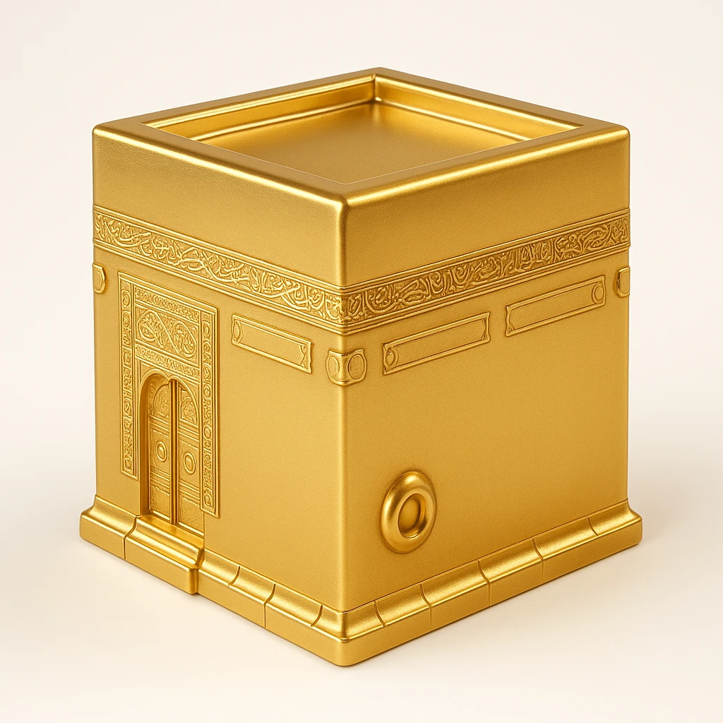 Al Kaaba emoji