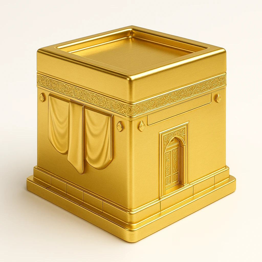Al Kaaba emoji