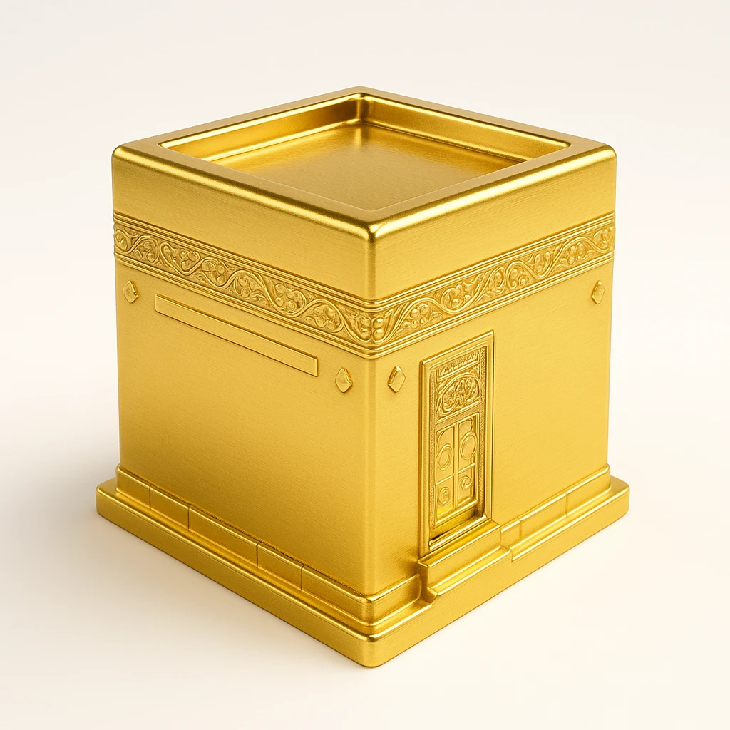 Al Kaaba emoji