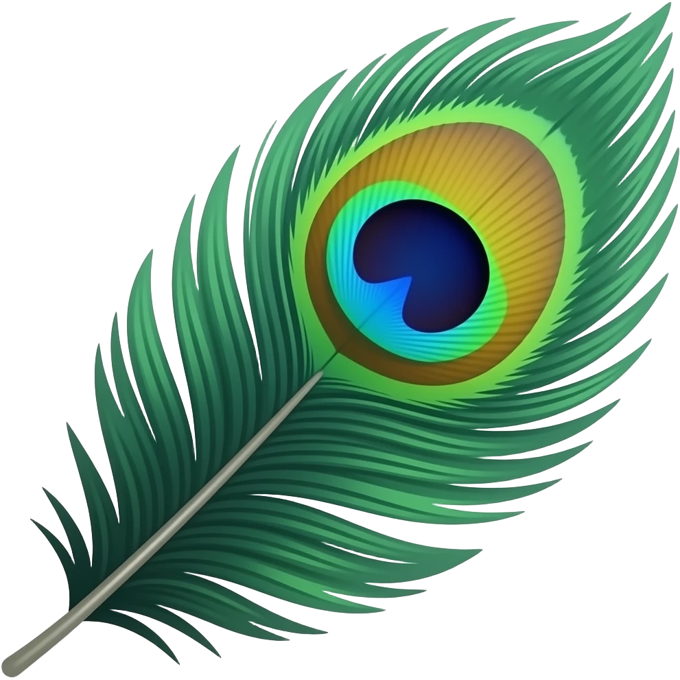 Picock feather emoji
