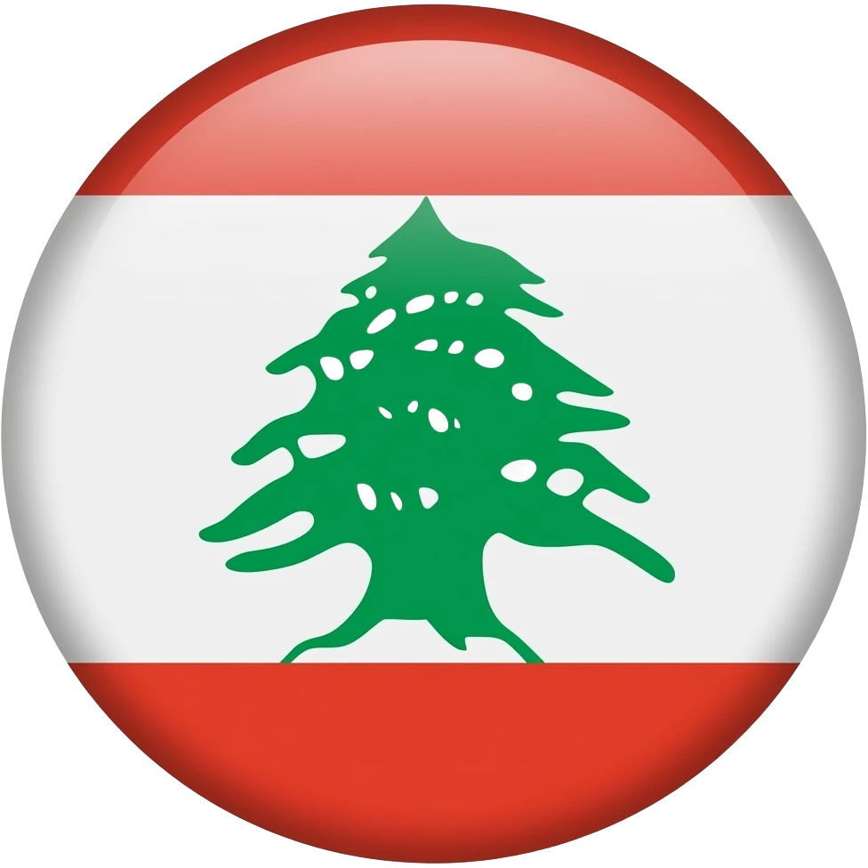 Cedar tree on lebanese flag emoji emoji