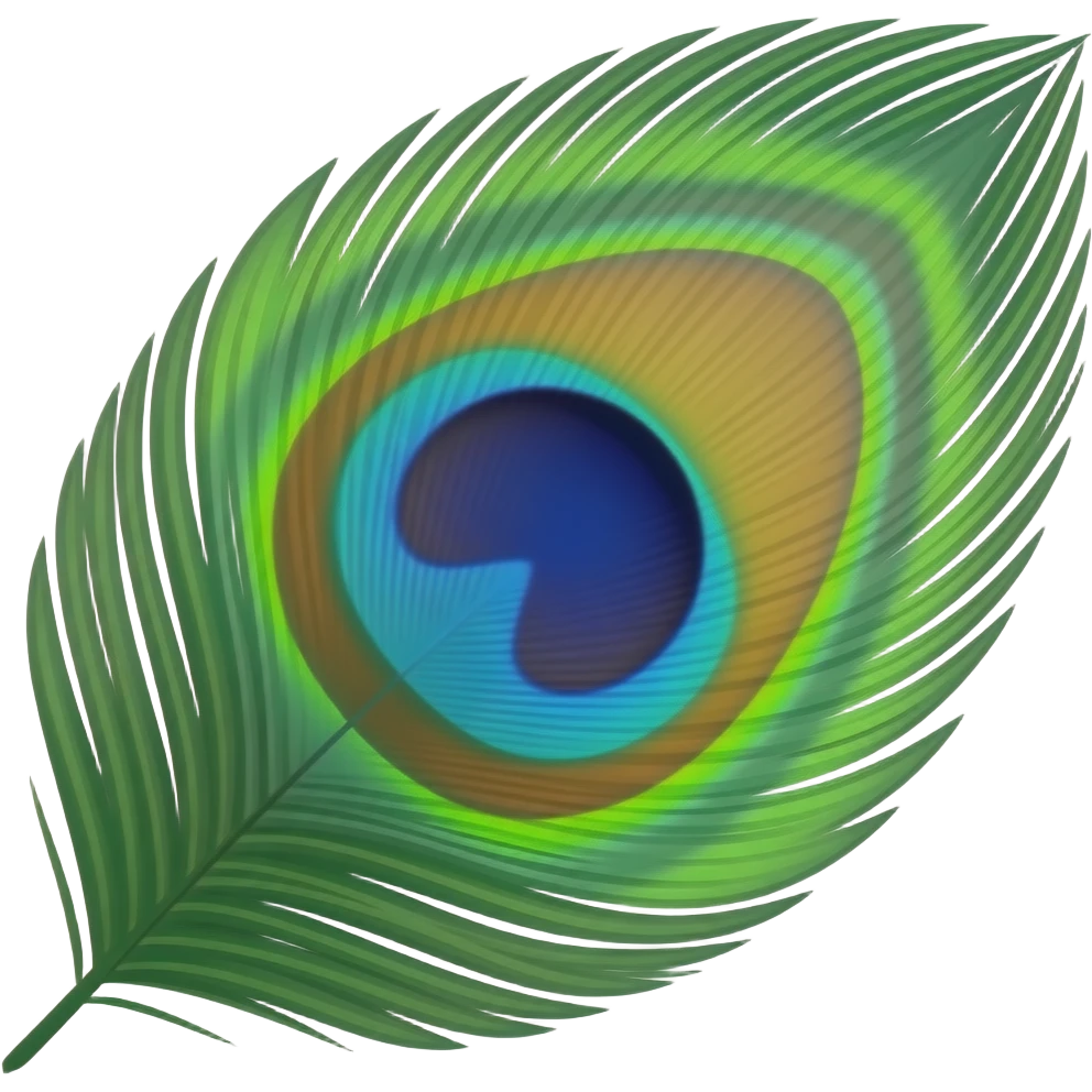 Its a pecock feather emoji
