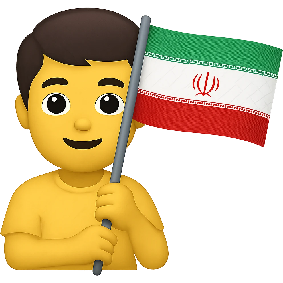 A boy holding the Iran flag, emoji style. emoji