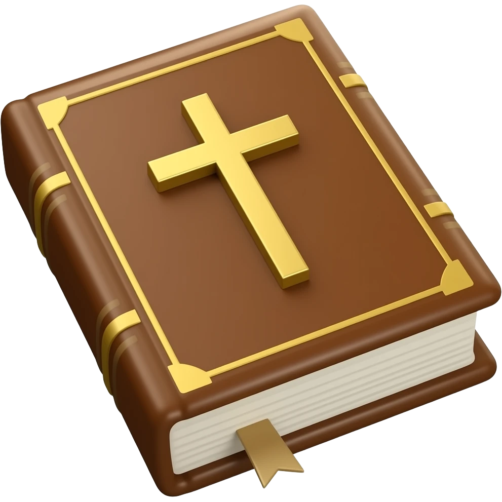 a 3D brown cover bible with a Christian cross on it. emoji