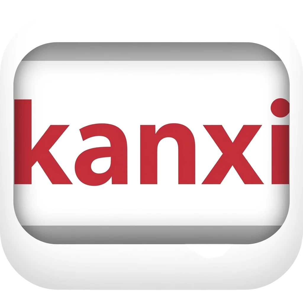 the word kanji in japanese letter make it color red emoji