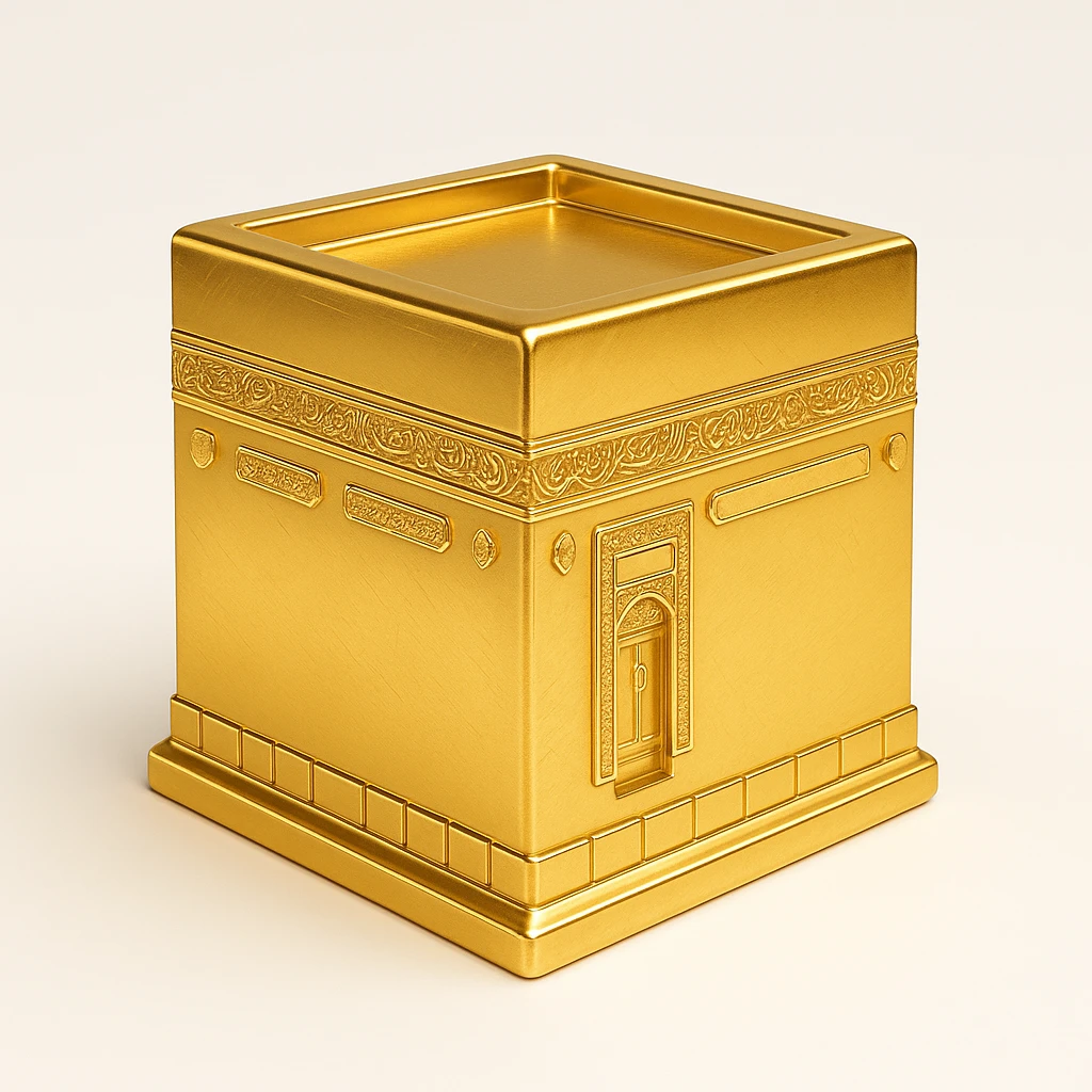 Al Kaaba emoji