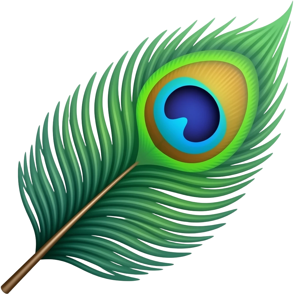 Peacock feather emoji emoji