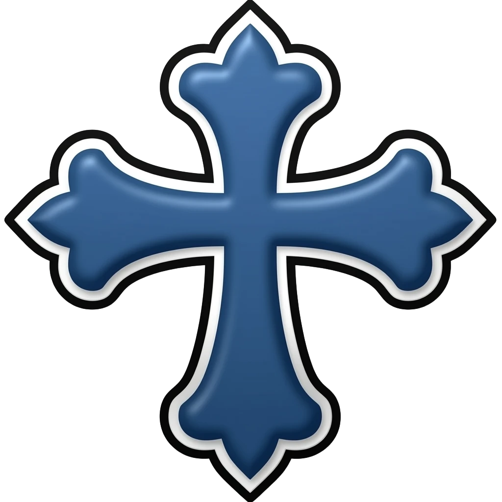 Es una cruz latina azul, simétrica y estilizada, con brazos curvos que se ensanchan y terminan en puntas decorativas lobuladas, rodeada por un doble contorno (blanco interno y negro externo) con la parte de abajo de la cruz más para abajo. emoji