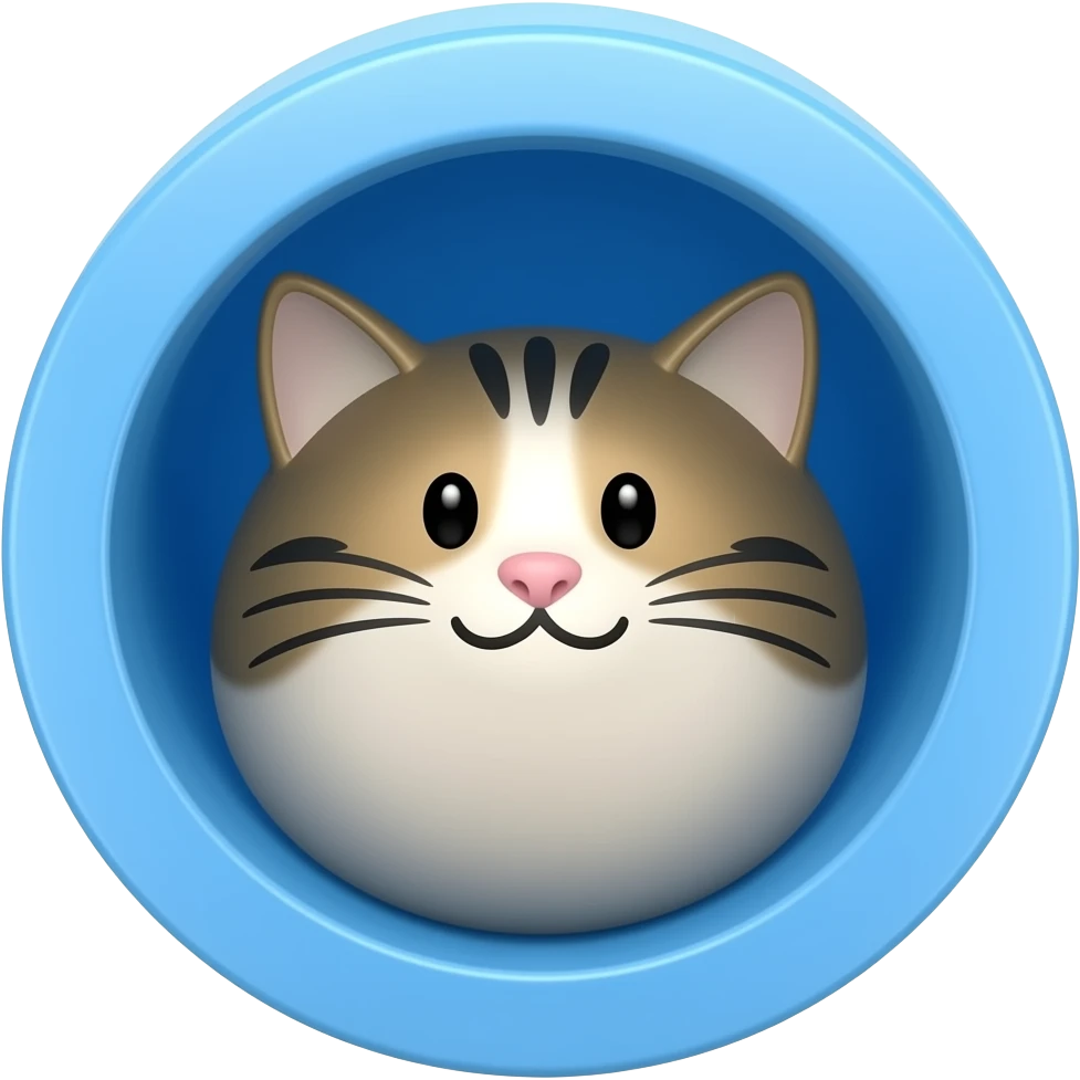 Cat-shaped bulge, inside a blue plastic tube emoji