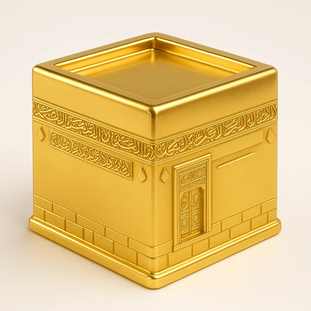 Al Kaaba emoji