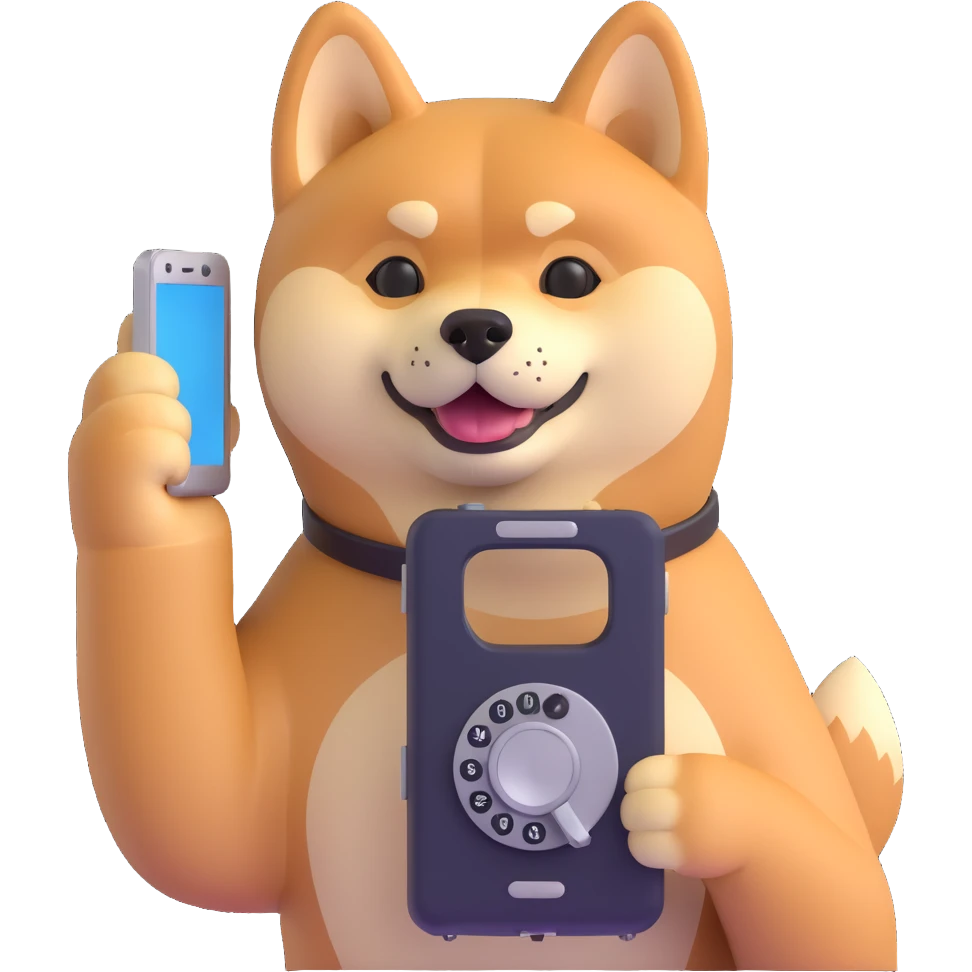 shiba inu calling on old phone emoji