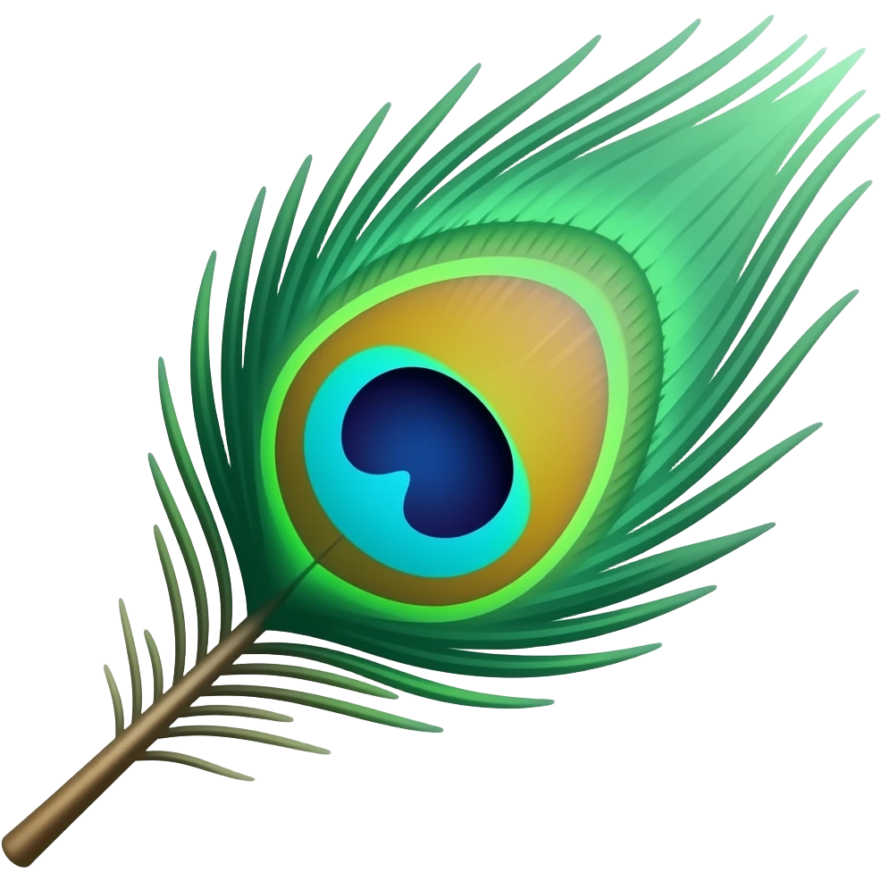 Peacock's feather emoji emoji