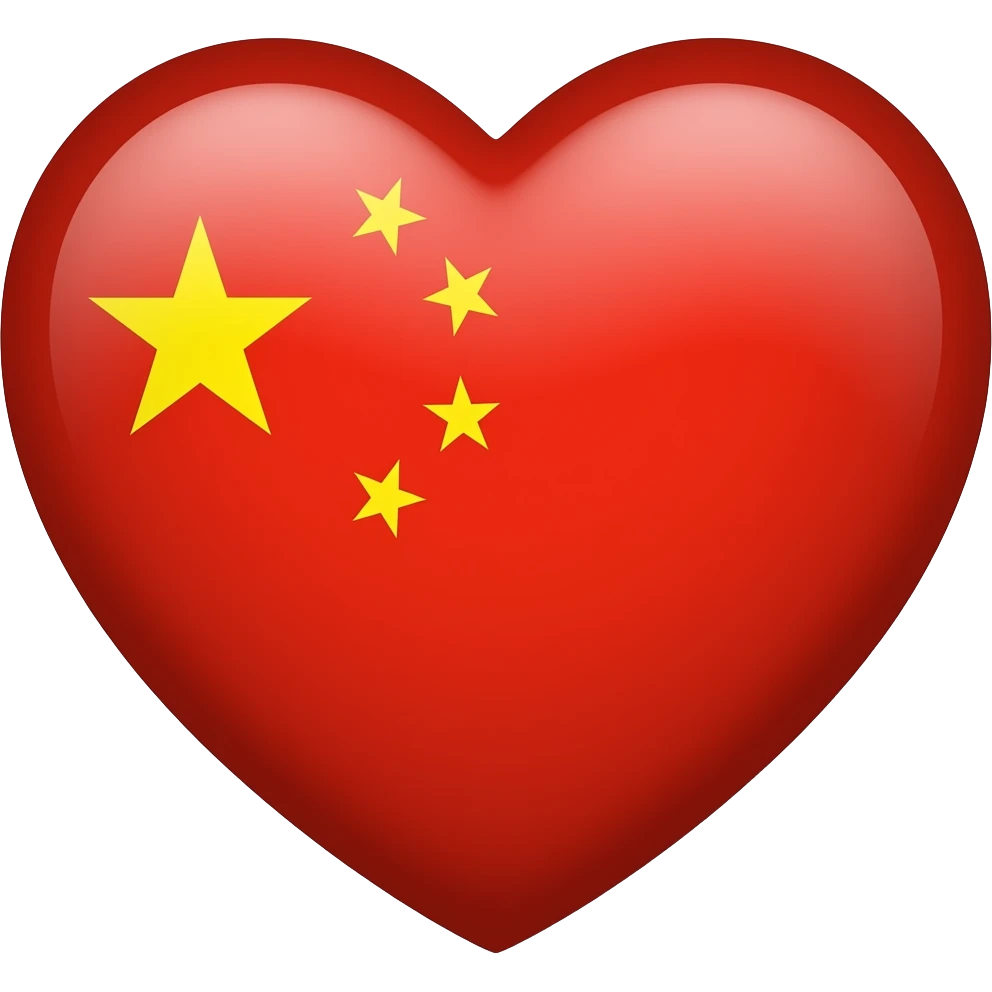 China flag heart emoji