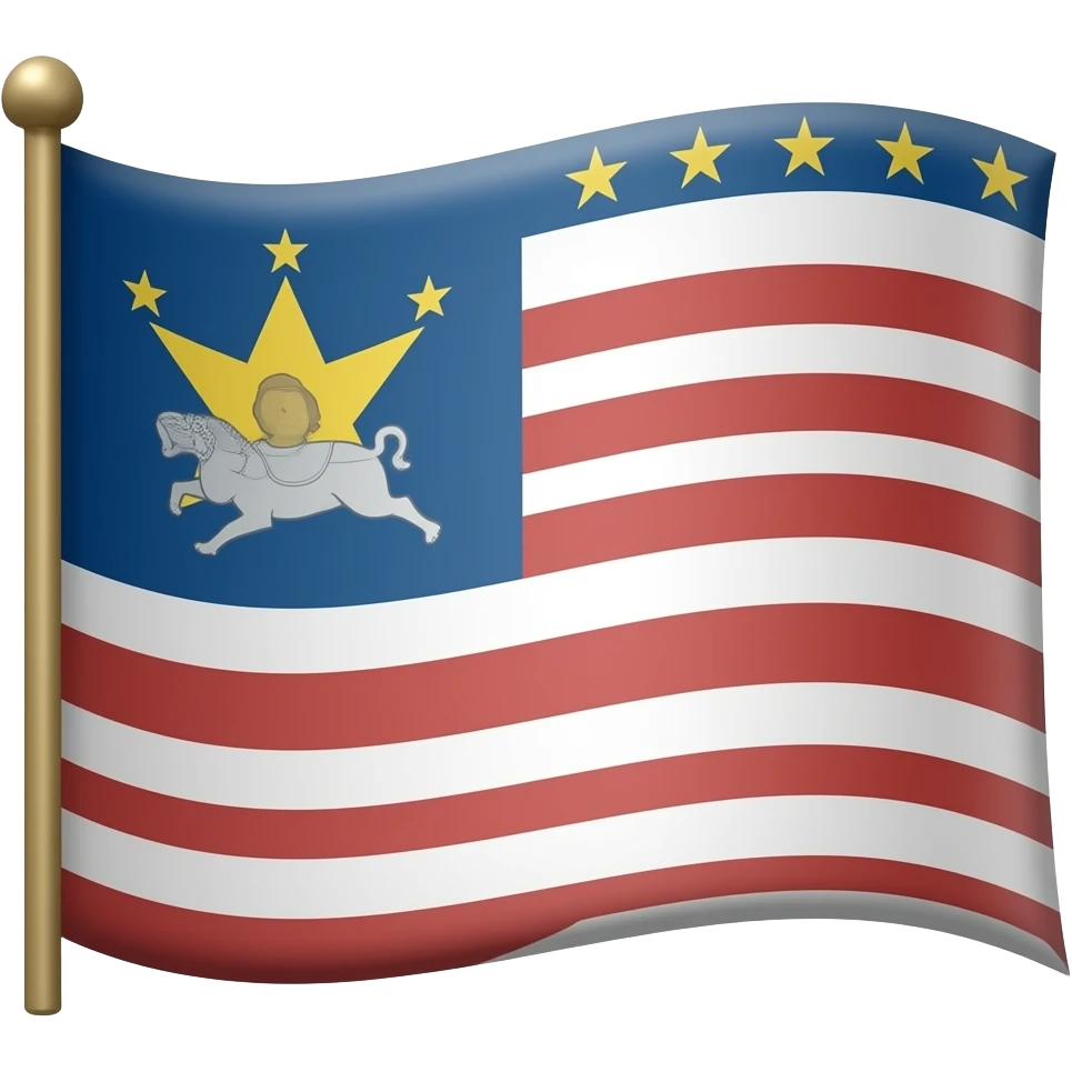 پرچم هخامنشیان emoji