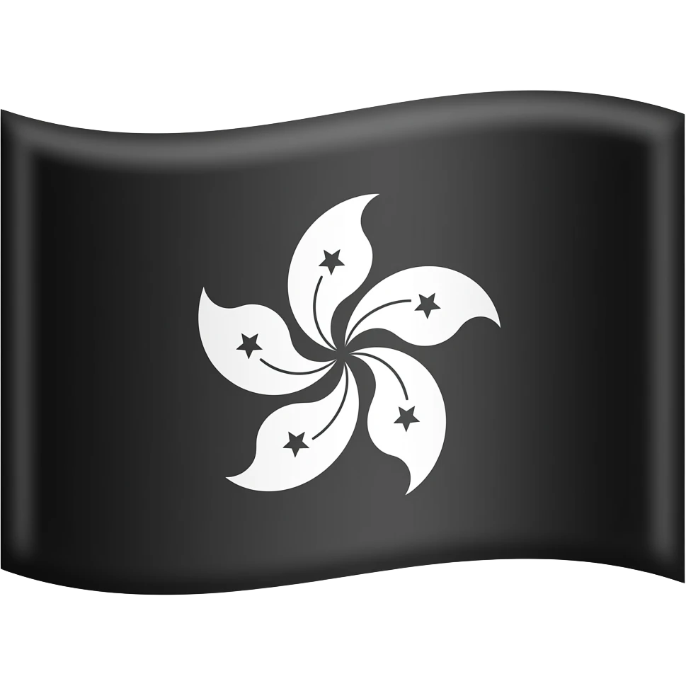 Bandera negra Hong Kong emoji
