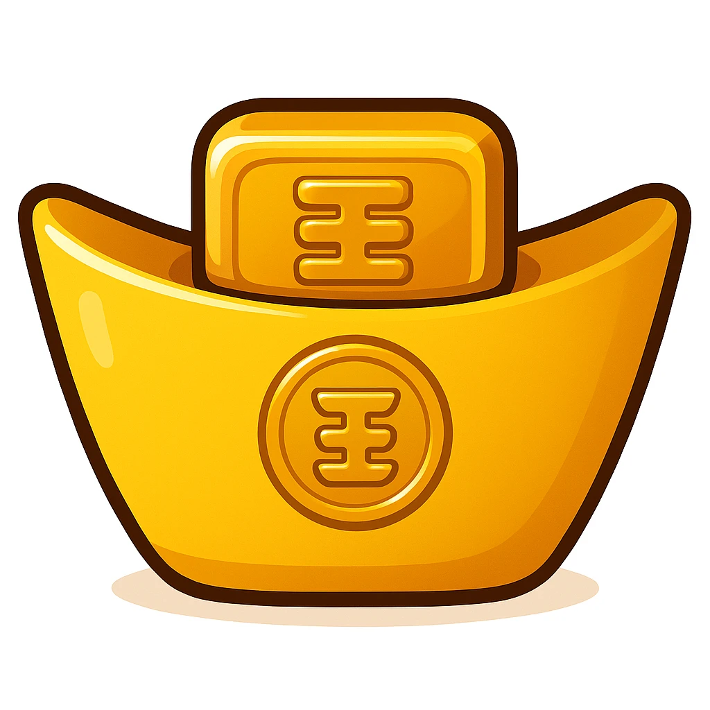 Chinese Yuanbao, which item is a gold ingot used as currency in imperial China, emoji style emoji