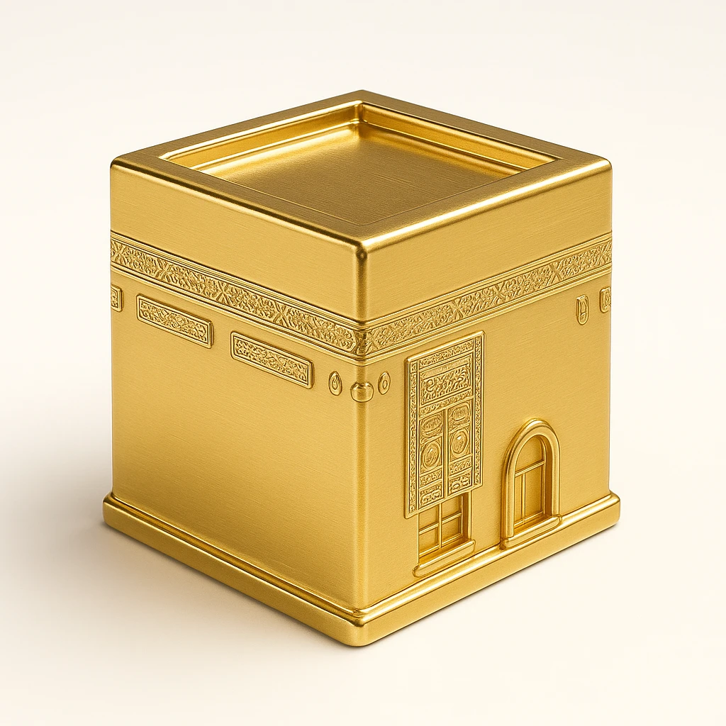 Al Kaaba emoji