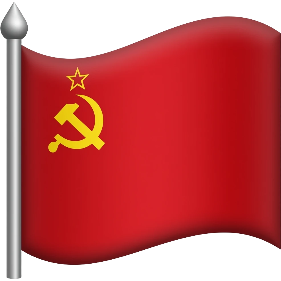 Communism emoji
