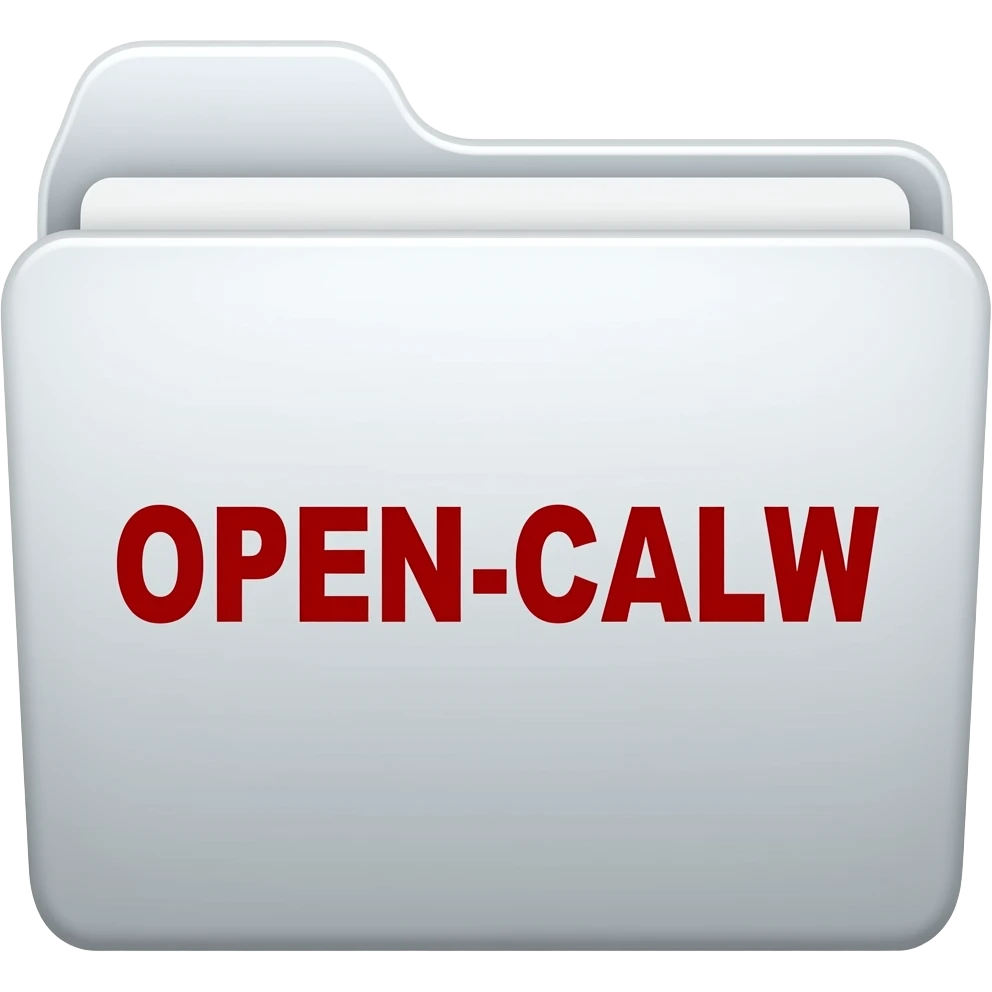 folder with a text on it as "OPEN-CALW" the text is in Red color! folder is in white color emoji