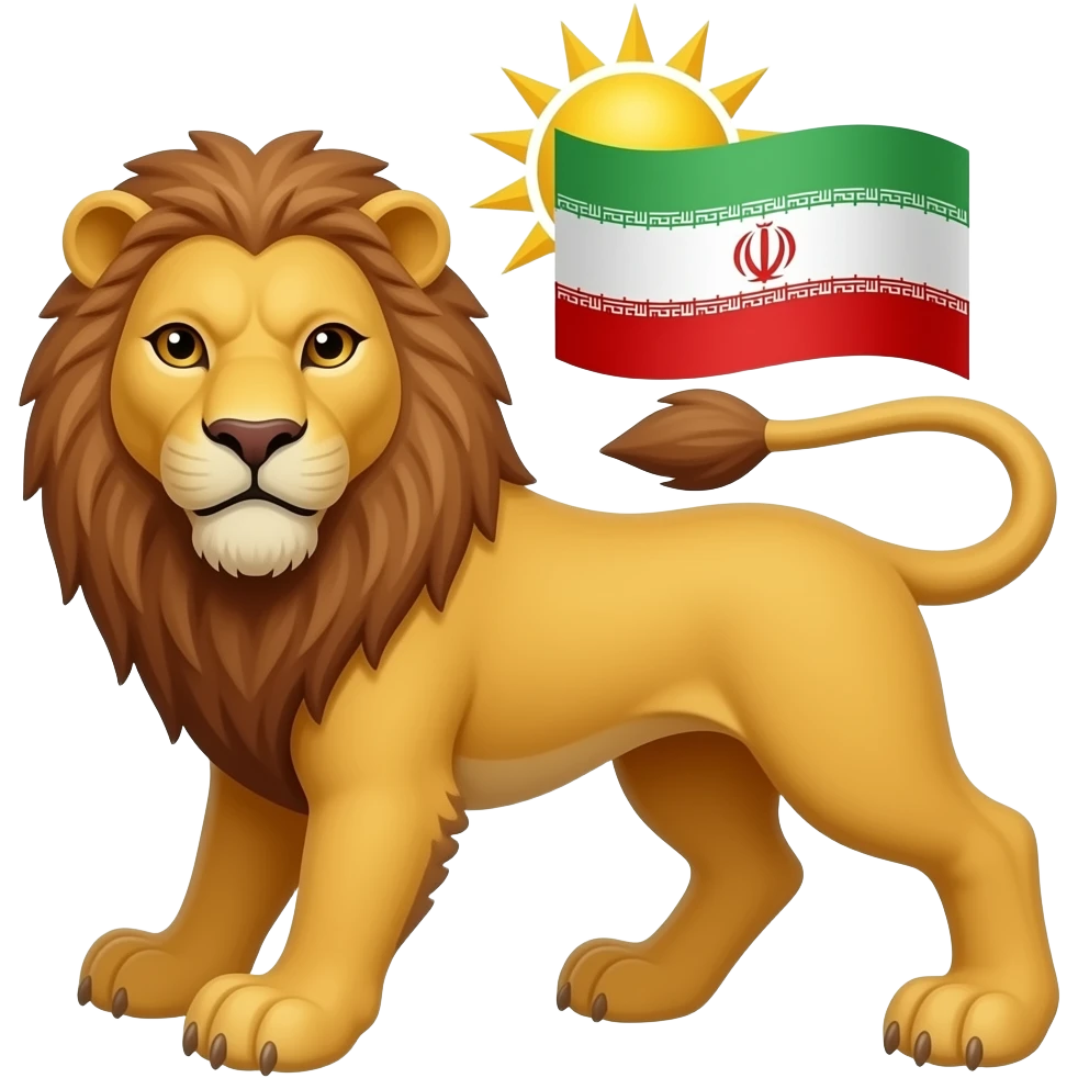 Iran lion and sun flag emoji emoji