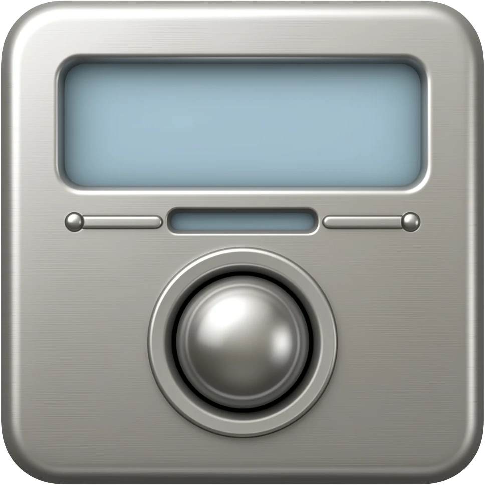 metal doorbell with screen emoji