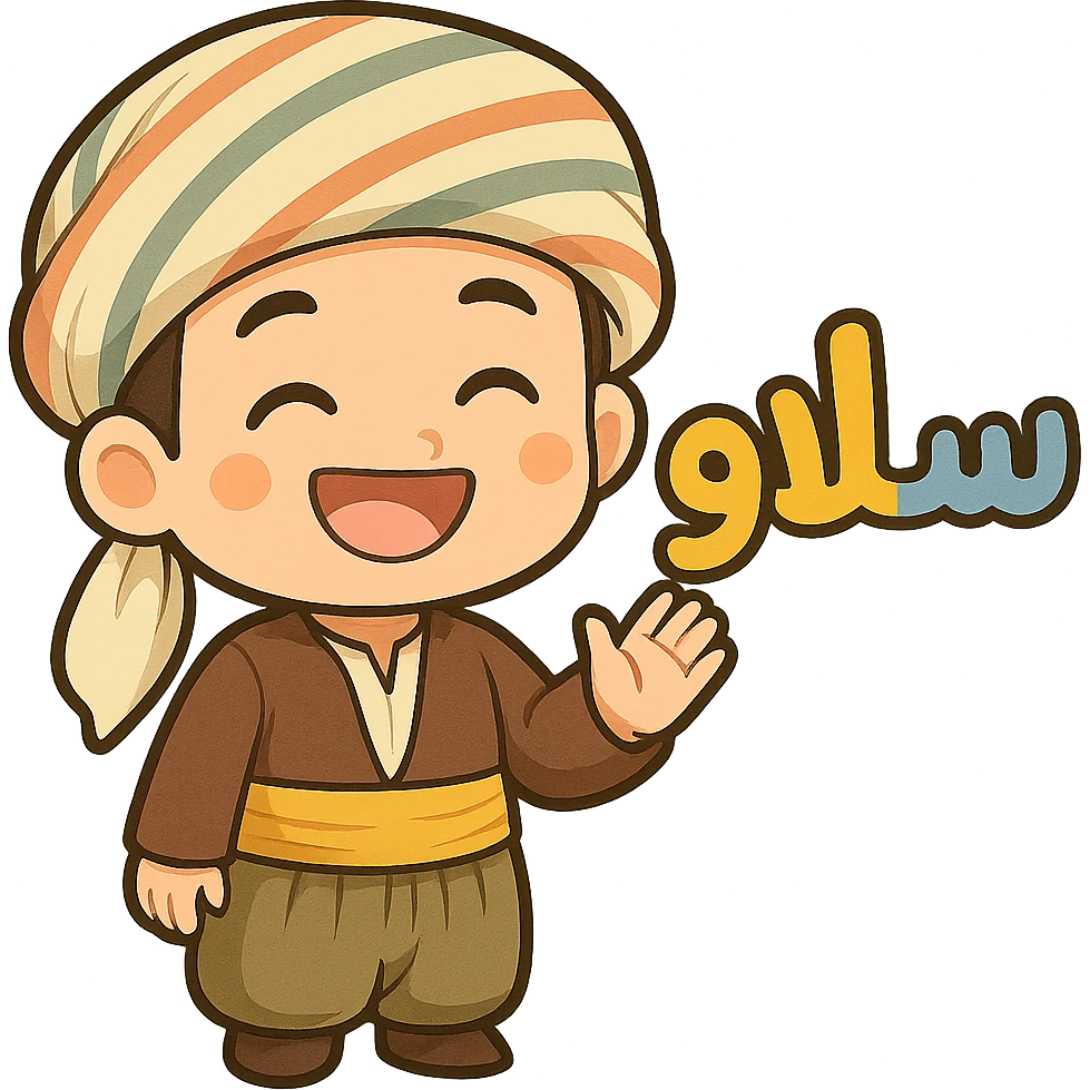 Remove the Kurdish text 'سڵاو' so only the colorful and cheerful chibi Kurdish character in traditional clothing remains. The image should have a transparent background, suitable for WhatsApp and Instagram. emoji