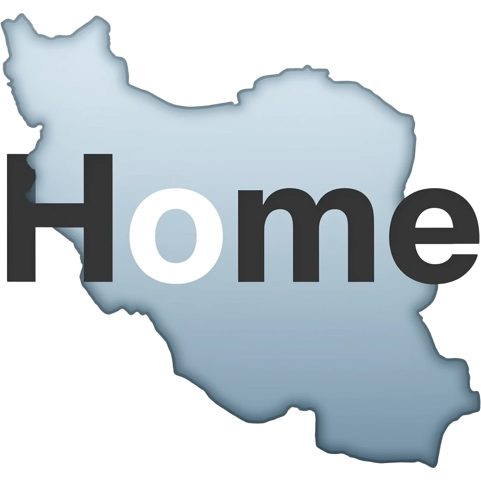 The word "Home" where the letter "o" is replaced with a simple outline of Iran map, black minimal style, clean typography emoji