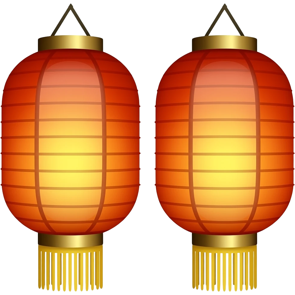 asian lanters emoji