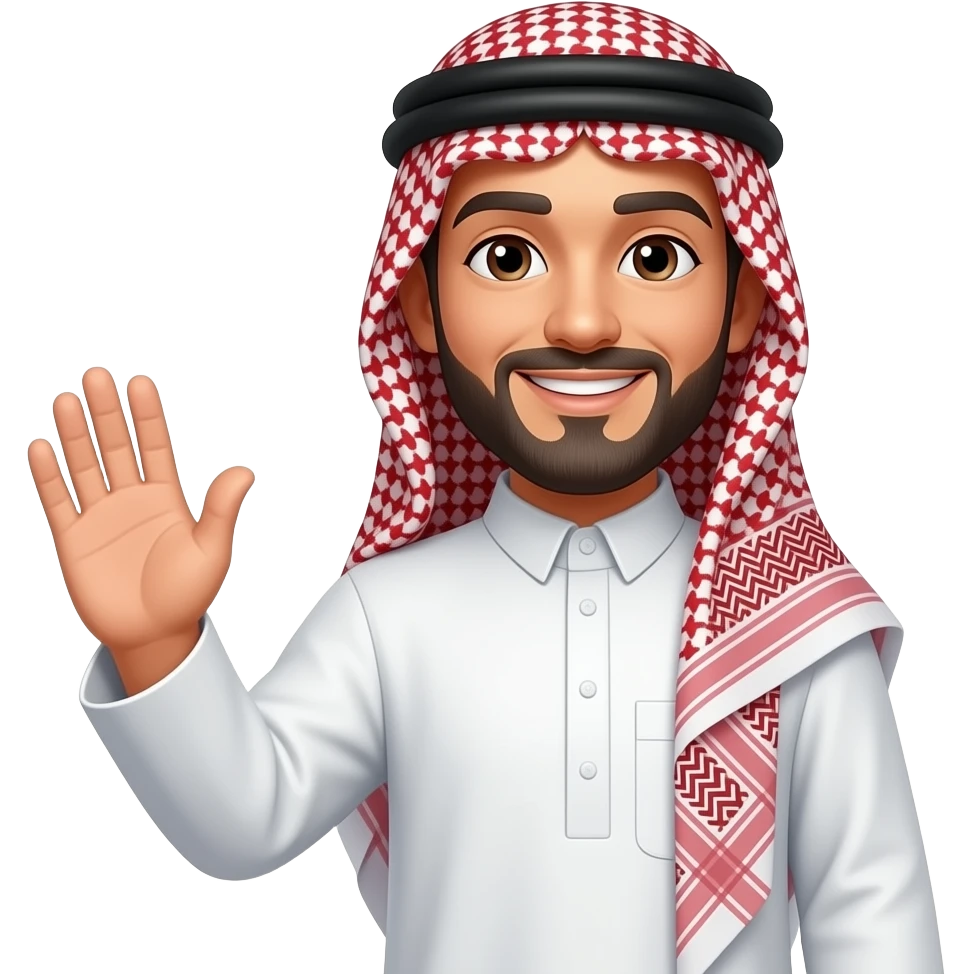 Árabe saludando emoji