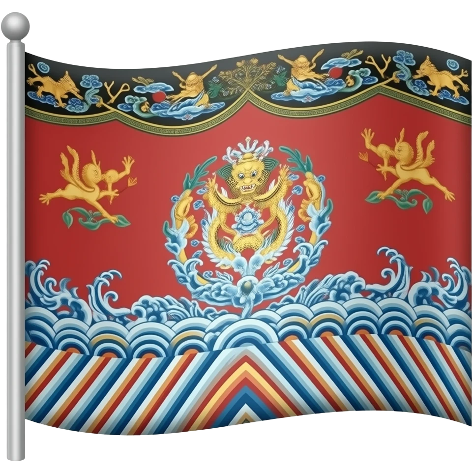 Please make a Qing dynasty flag emoji
