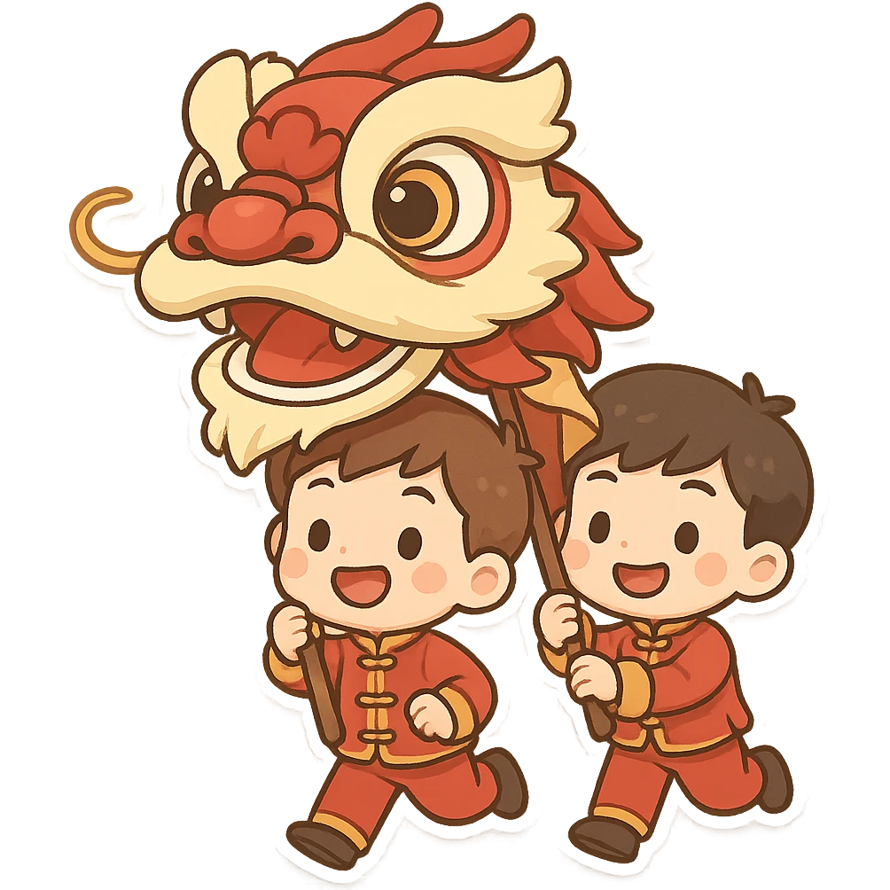 两个可爱的男孩穿着新年的衣服，正在舞龙 emoji