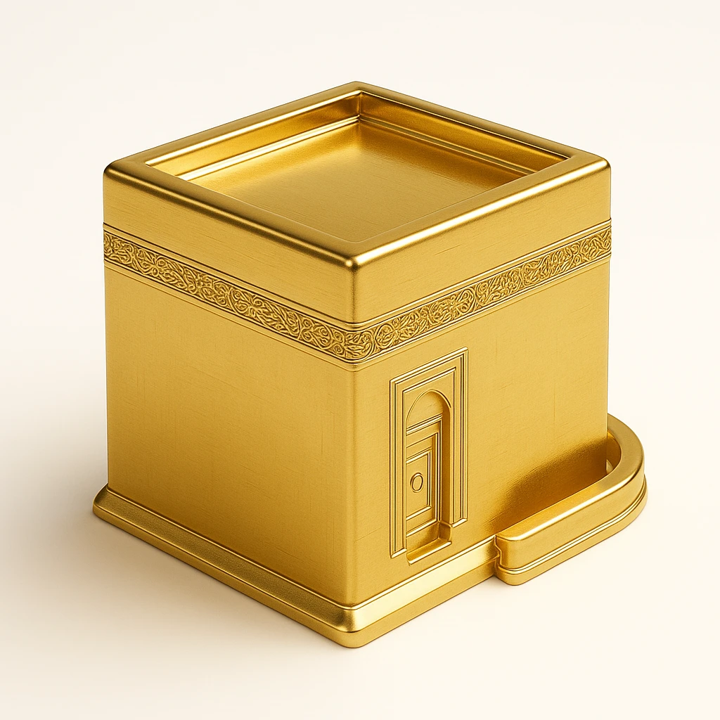 Al Kaaba emoji